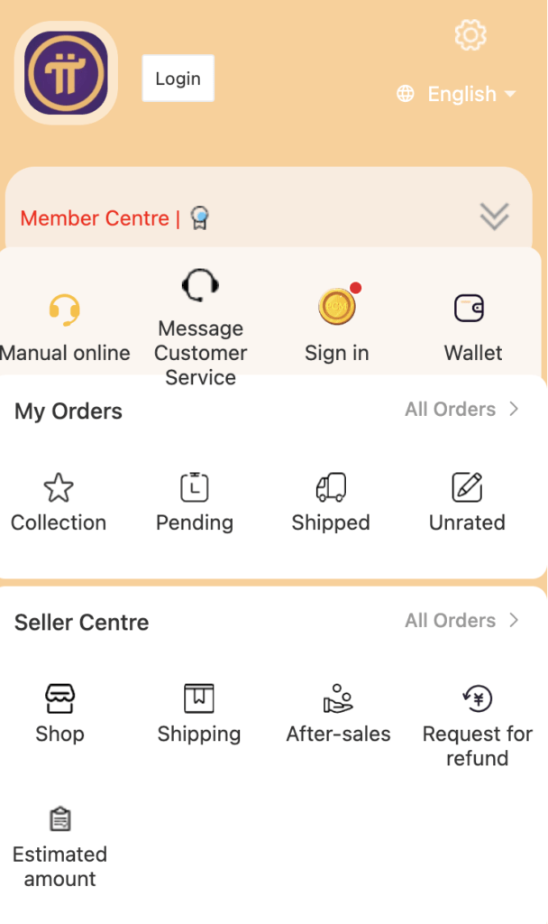 Bagaimana Cara Kerja Pi Chain Mall?