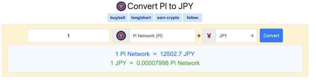 pi jpn konversi Cara Perhitungan Harga Pi Network ke Jepang Secara Manual