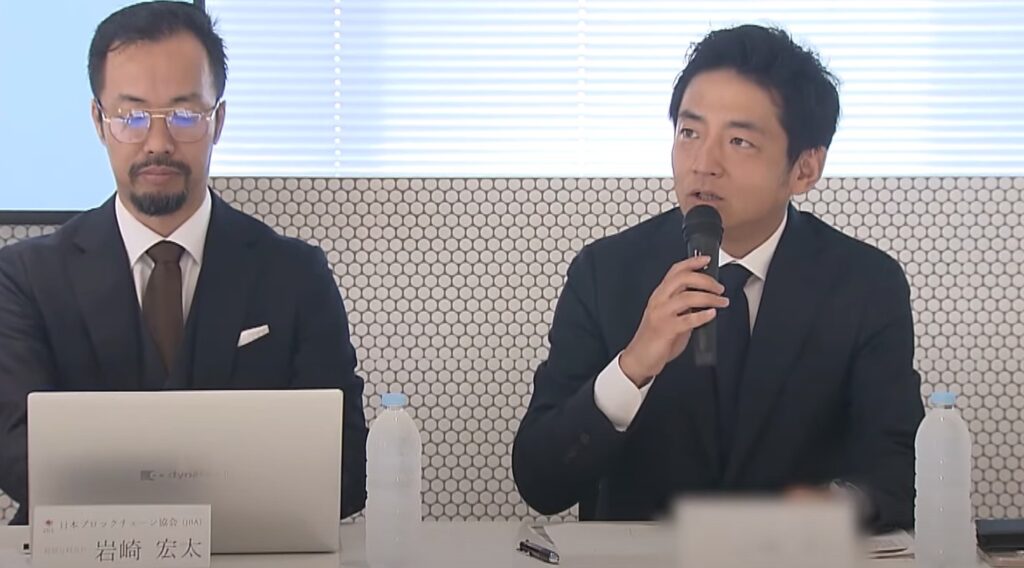 Para eksekutif Asosiasi Blockchain Jepang (JBA) menyampaikan petisi reformasi pajak Para eksekutif Asosiasi Blockchain Jepang (JBA) menyampaikan petisi reformasi pajak