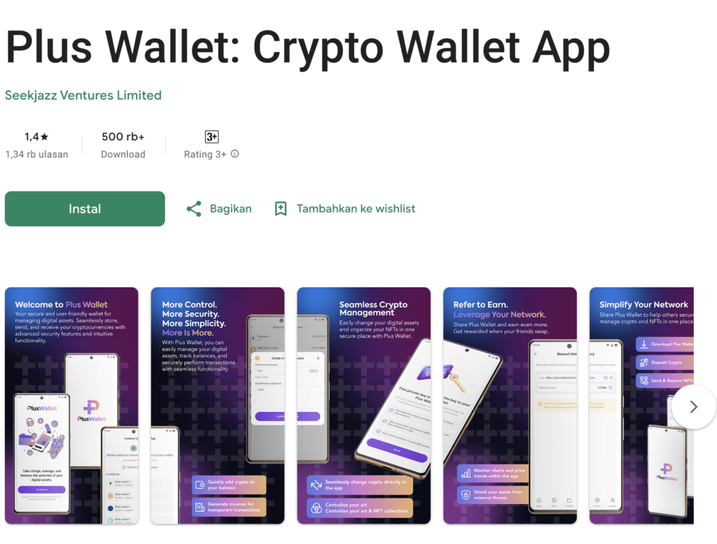 Ss Plus wallet gplay Ss Plus wallet gplay