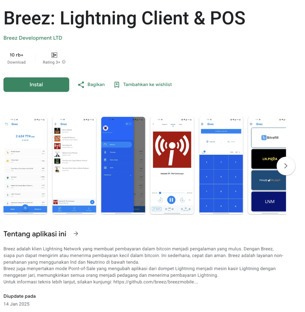 Cara Menggunakan Breez Wallet Tanpa RibetBrezz ss