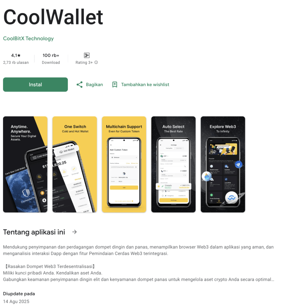 Apa Itu CoolWallet Pro?Cool wallet