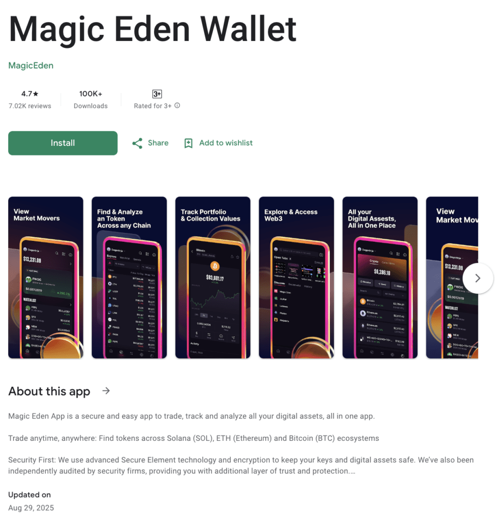 magic eden ss gplay magic eden ss gplay