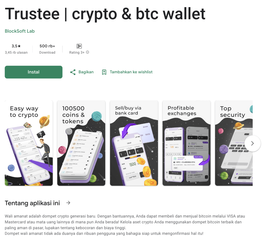 Bagaimana Cara Menggunakan Wallet Ini?