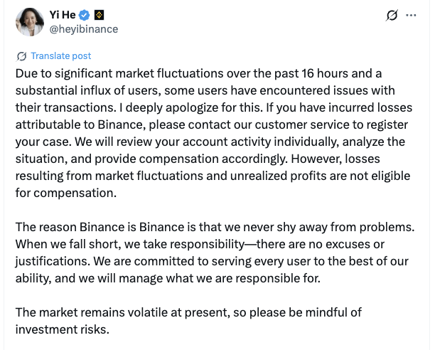 Binance Klarifikasi Binance Klarifikasi