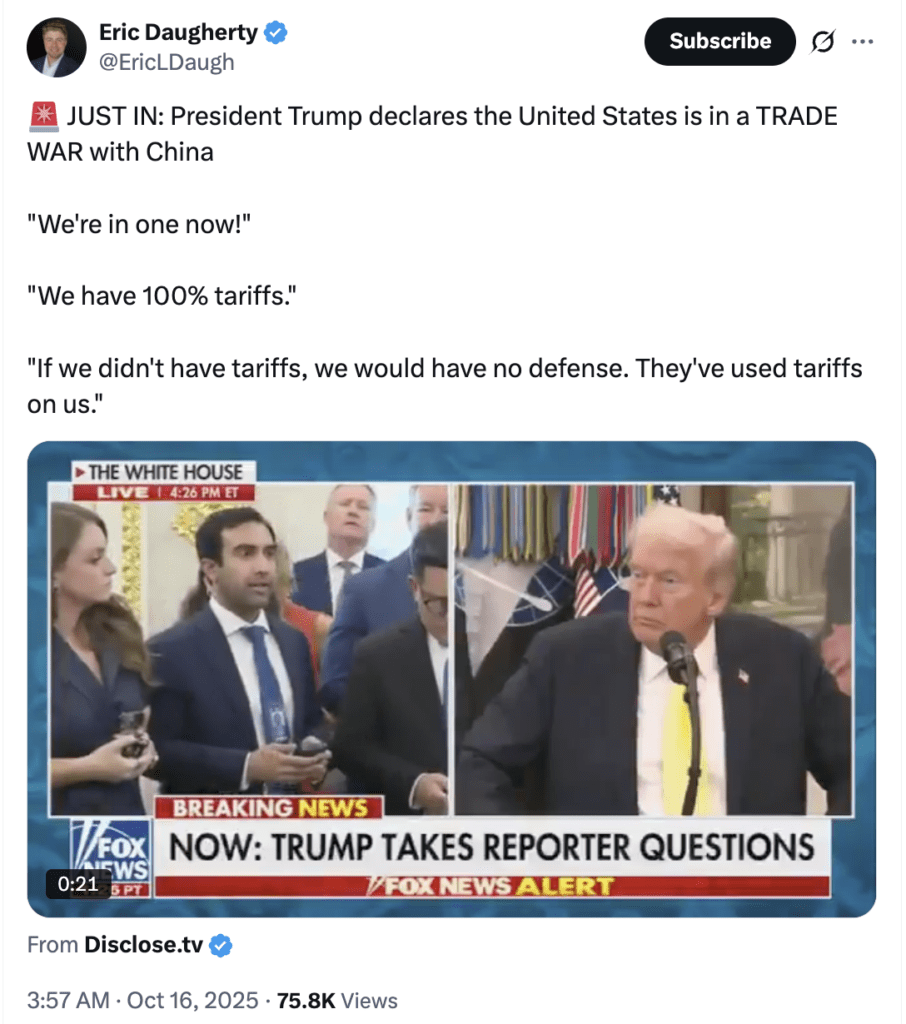 AS vs China AS vs China