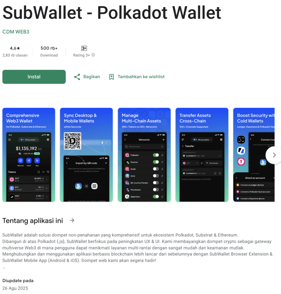 Sub wallet SS
