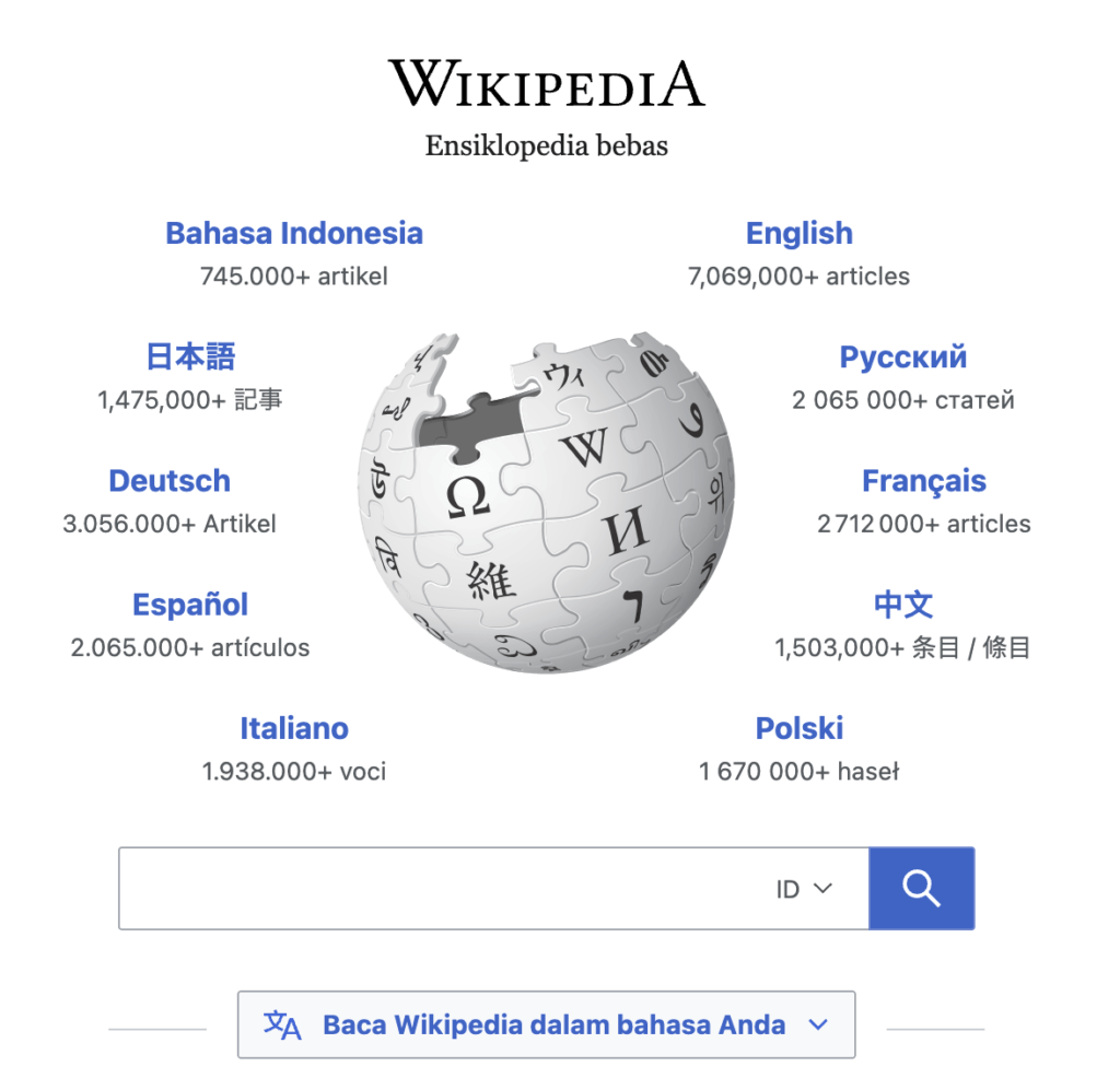 Wiki ss Warisan dan Dampaknya bagi Dunia Digital