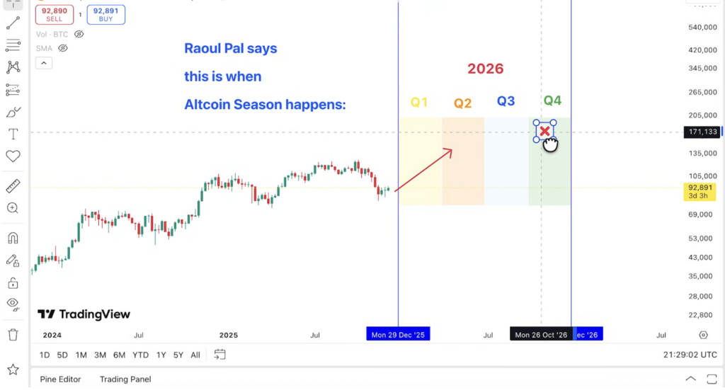 Screenshot 2025 12 17 at 17.01.21