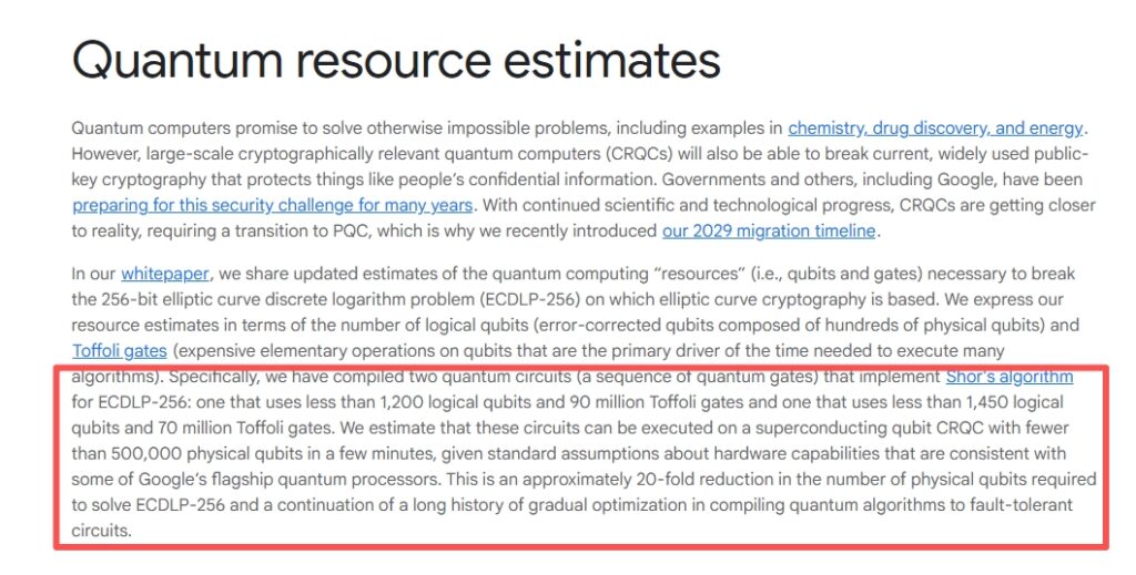 Quantum Resource Quantum Resource