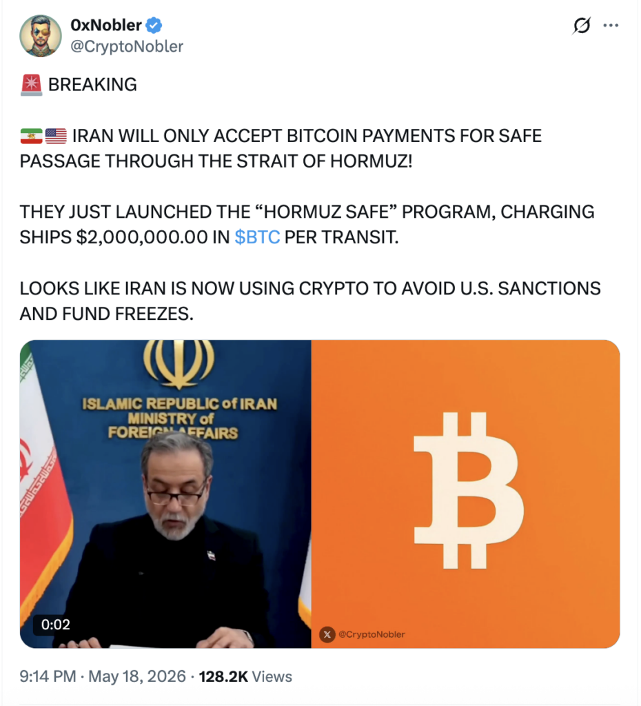 Selat Hormuz Selat Hormuz
