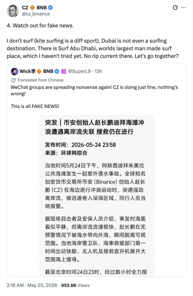 CZ CZ