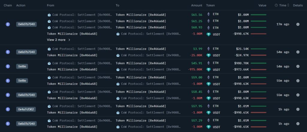 eth eth